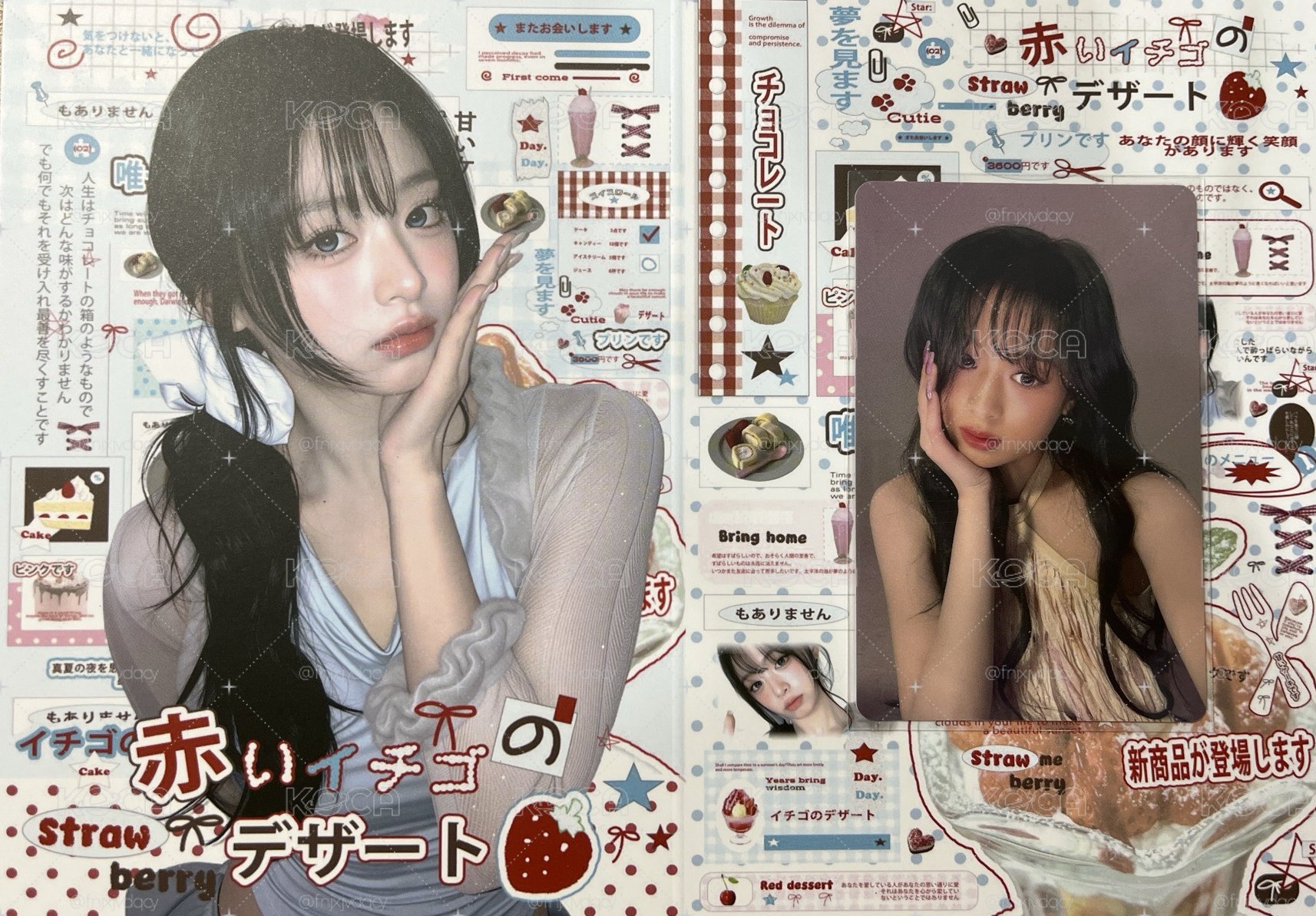 （快速競標）CHOOM 京東特典賢—郑在热恋中