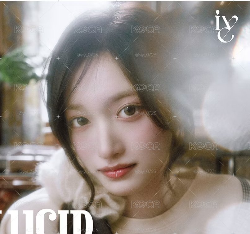IVE LUCID DREAM 瑞封