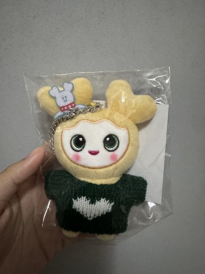 效冬日娃 全新未拆