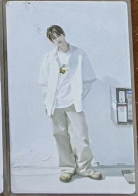 幾昏全身照