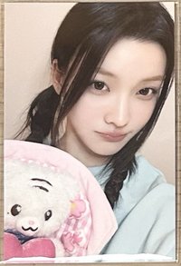 二週年紀念 滿額卡 