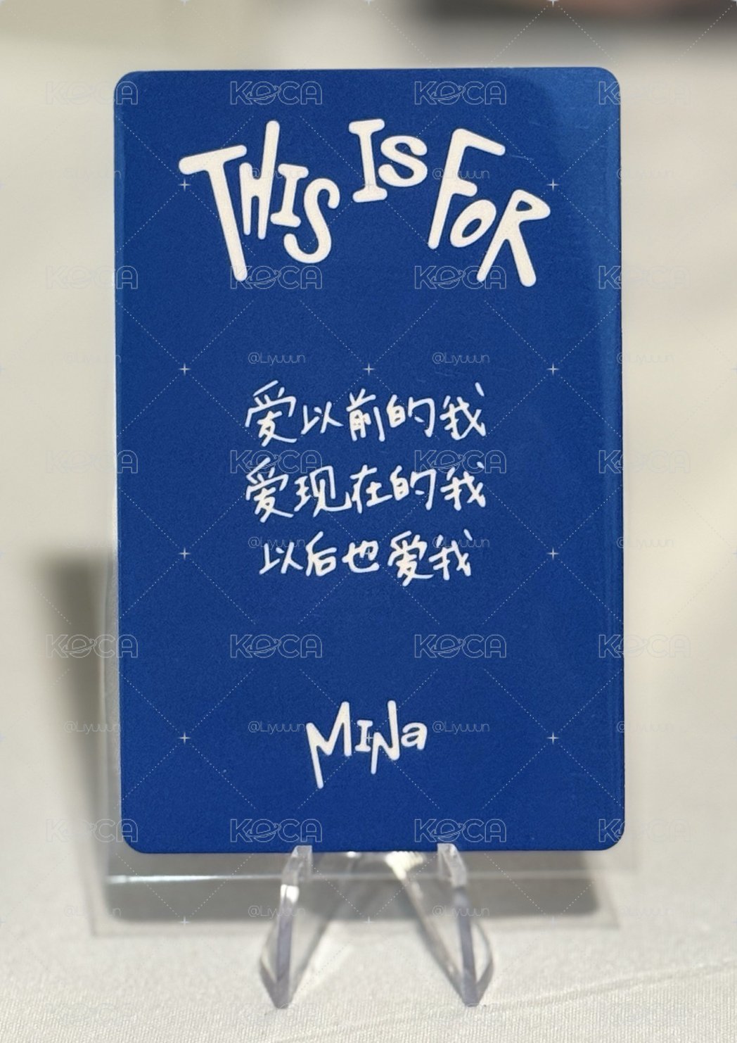 貓拳南+捧臉南中背