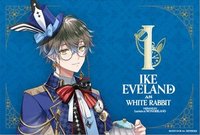 Luxiem in WONDERLAND 相卡 特典
