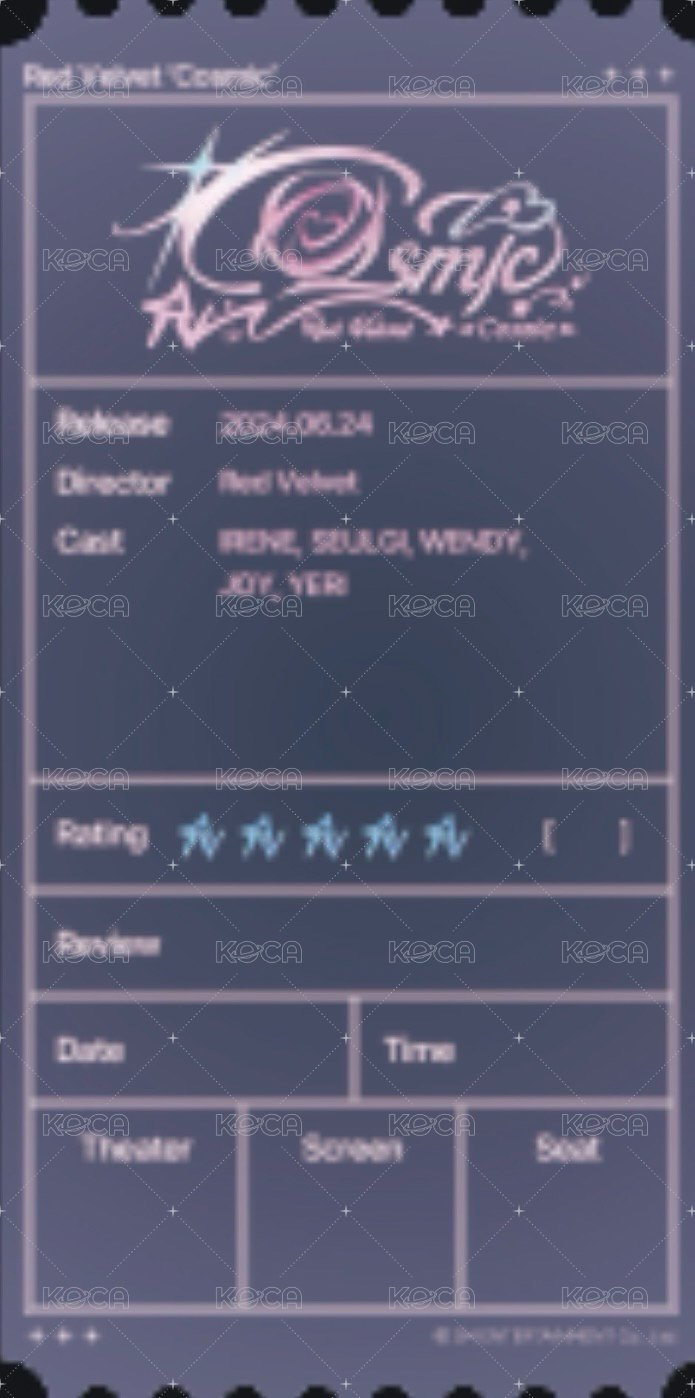 Cosmic k4 票卡  背面