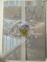 Athens空專