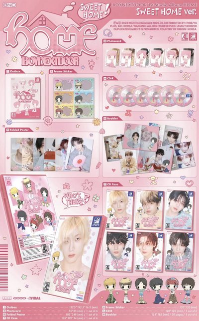 BOYNEXTDOOR HOME 單封應募專 含日wvs特典