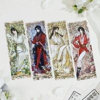 鐳射票套組