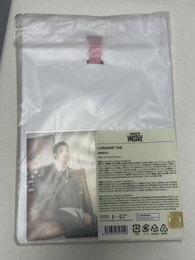 Holiday行李吊牌含卡