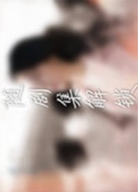 驕陽似我 追光而來 · 台詞卡 隨機卡 