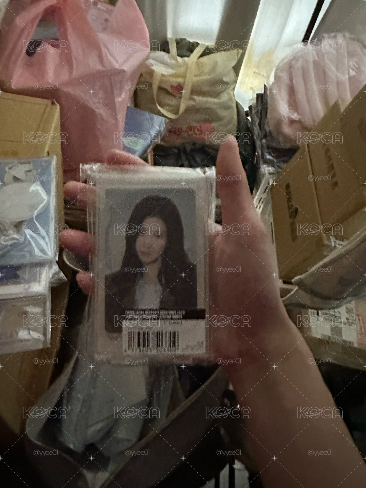 twice 