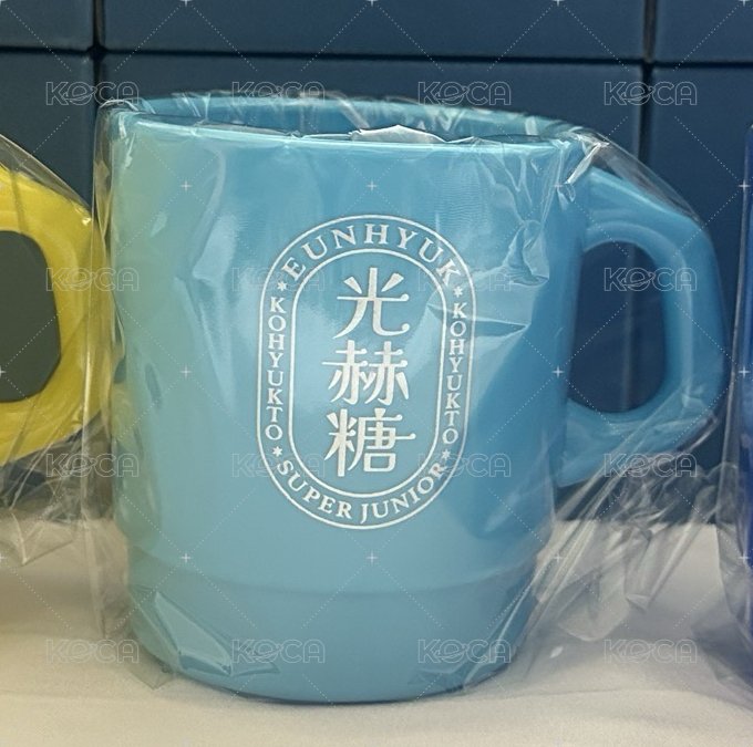 銀赫