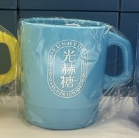 銀赫