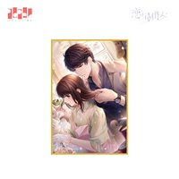 萌寵 vol.2 色紙 