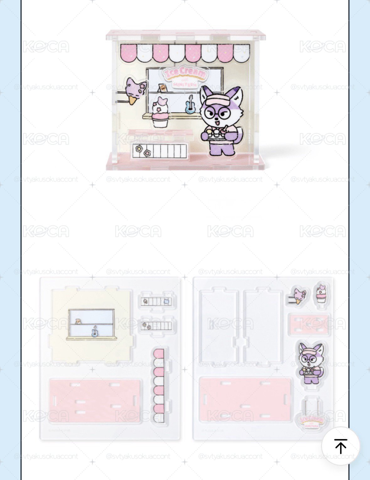 狐袋子的冰淇淋店，拼起來超可愛（夏日Miniteen立牌）