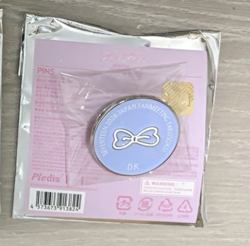 碩蝴蝶結徽章