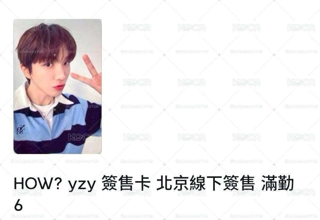 一直娛滿勤6