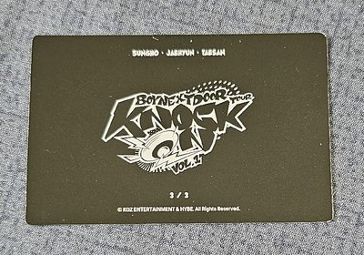 BOYNEXTDOOR Knock On Vol.1 巡迴演唱會JAEHYUN & SUNGHO & TAESAN 