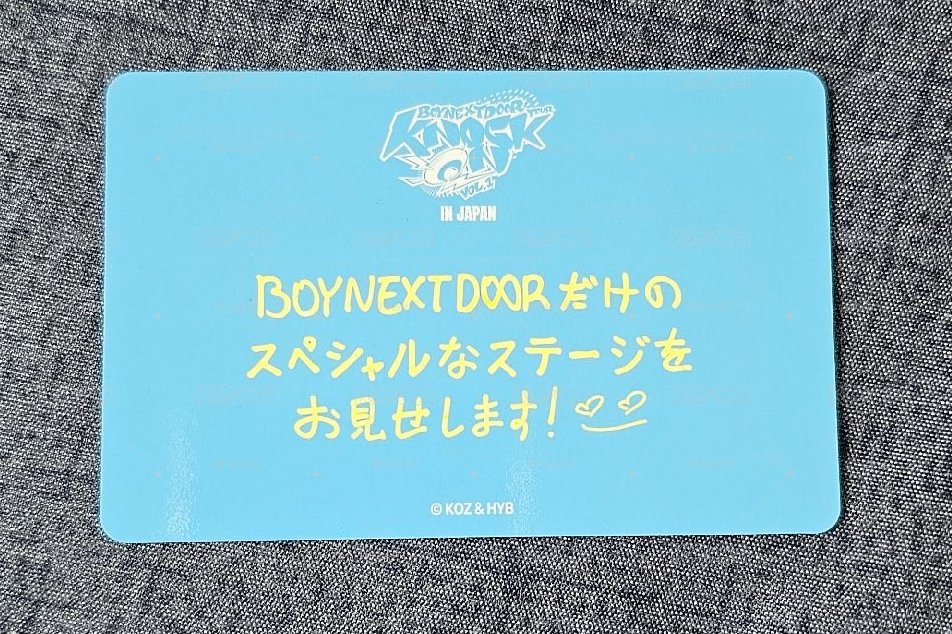 BOYNEXTDOOR Knock On Vol.1 巡迴演唱會JAEHYUN