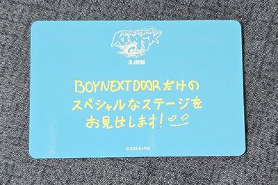 BOYNEXTDOOR Knock On Vol.1 巡迴演唱會JAEHYUN