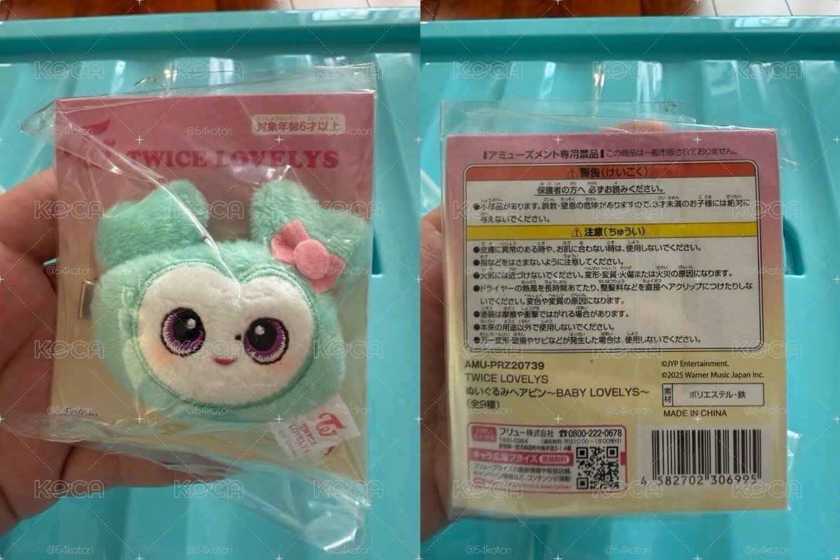 Mina GIGO髮夾