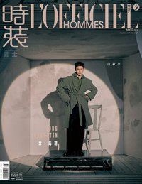 時裝男士四月封面
