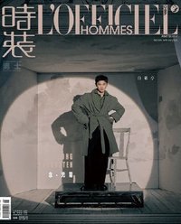 時裝男士四月封面 A版 雜誌 