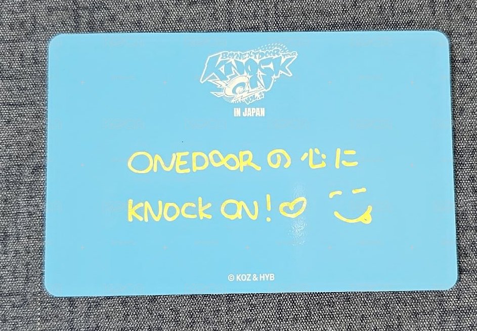 BOYNEXTDOOR Knock On Vol.1 巡迴演唱會JAEHYUN