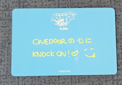 BOYNEXTDOOR Knock On Vol.1 巡迴演唱會JAEHYUN