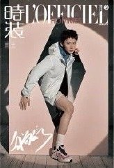 時裝男士四月封面 B版 雜誌卡  背面