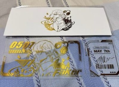 T1 msi faker生日特典燙金票