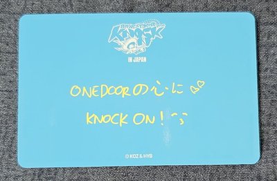 BOYNEXTDOOR Knock On Vol.1 巡迴演唱會 WOONHAK 