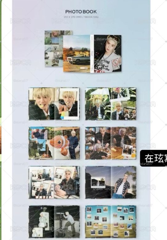 NCT JAEHYUN 在玹 [FROM J: LOVE ACROSS THE LINES] PHOTOBOOK 寫真書