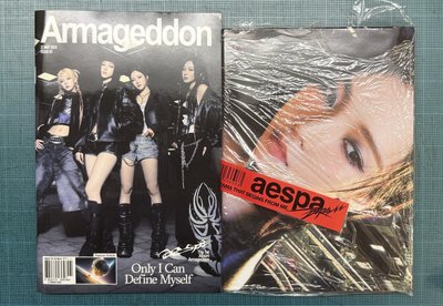 Armageddon zine, Drama柚空專