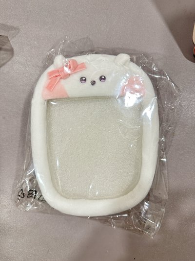 半退周邊坑售出