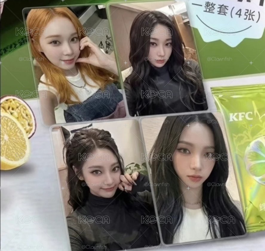 預售一套 預計六月底七月初發貨