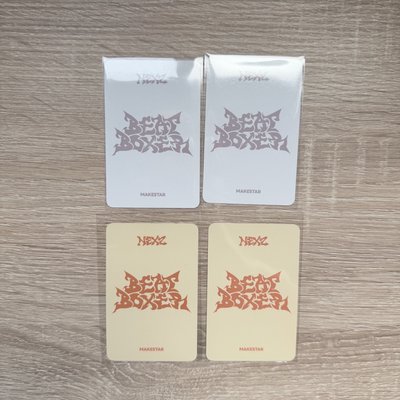 迷三 臉鏈+橘子毯 🐻‍❄️+🦌