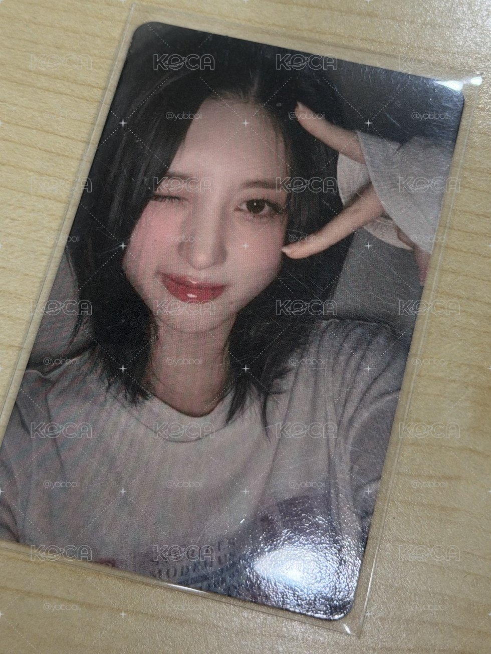 馬來秋