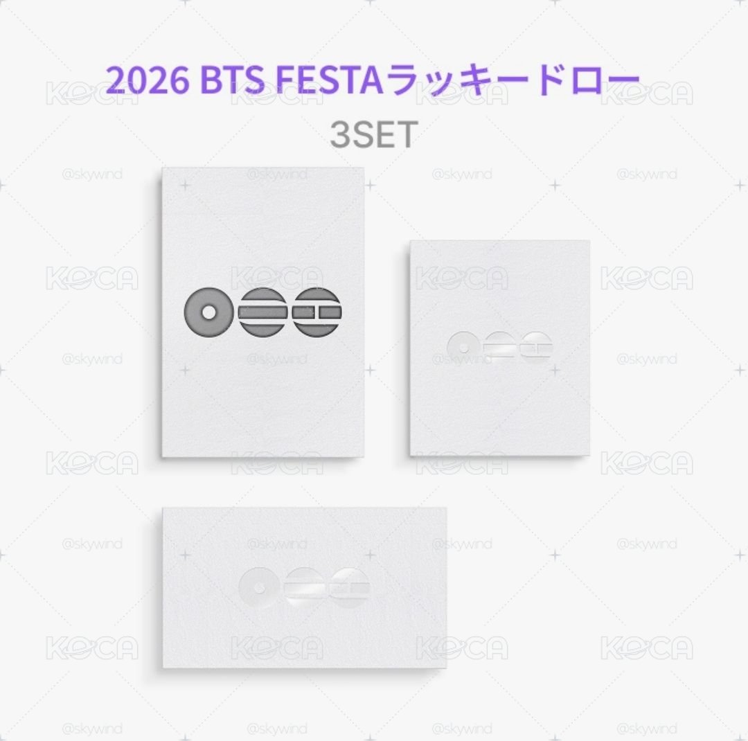 FESTA特典／三型態專輯