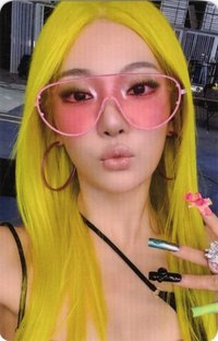 LEMONADE el 幸運卡 