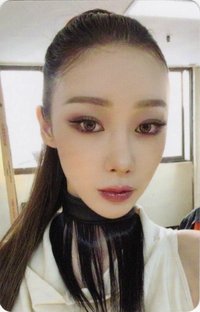 LEMONADE am 幸運卡 