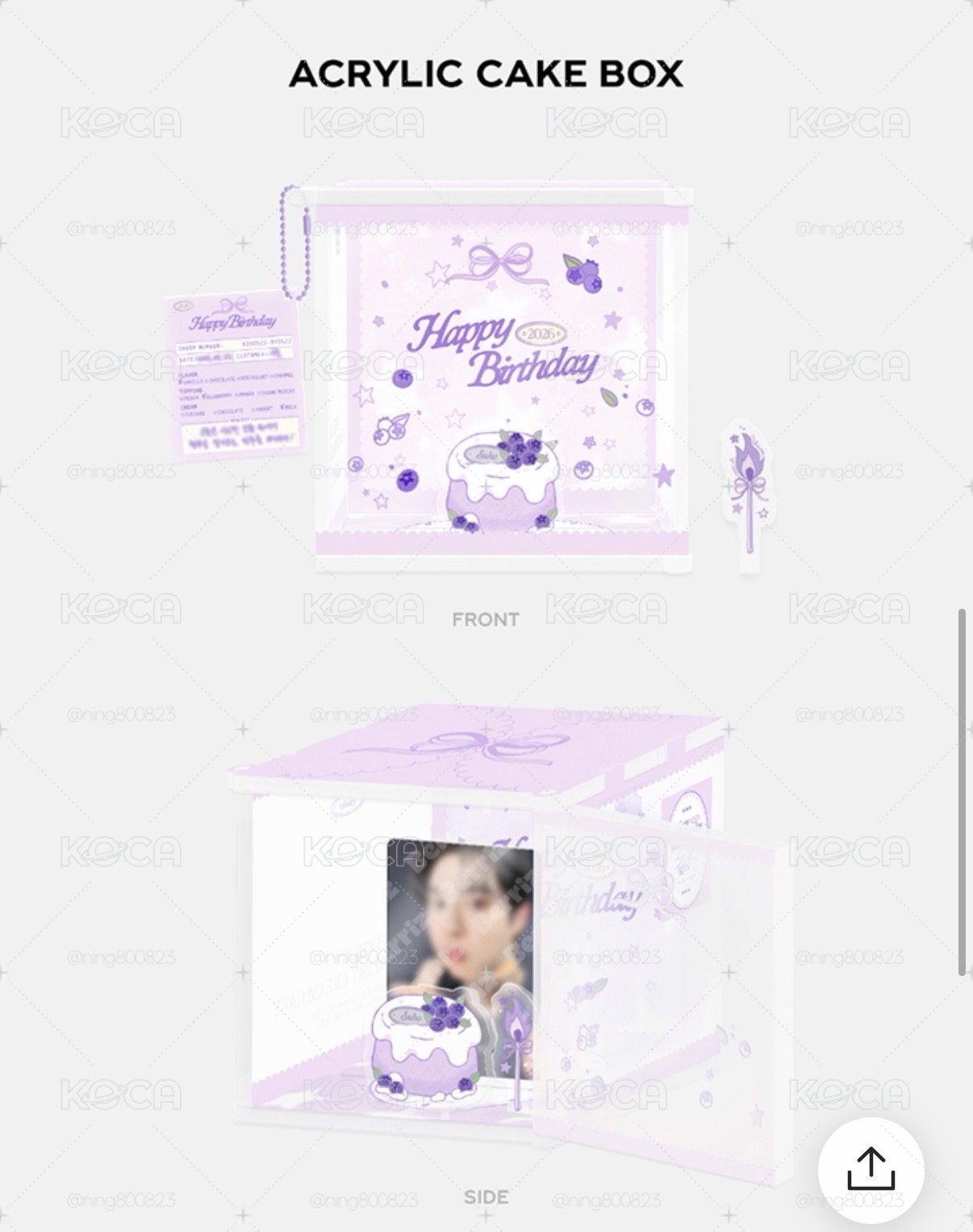EXO SUHO 俊勉 生日禮（無卡）