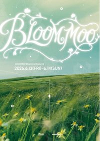 MAMAMOO Blooming Weekend [BLOOMMOO] 