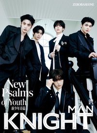 KNIGHT 雜誌 F版