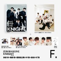KNIGHT F版 ZEROBASEONE