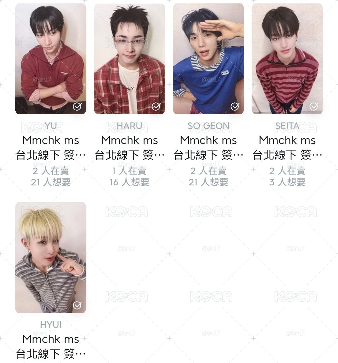 Nexz 中籤