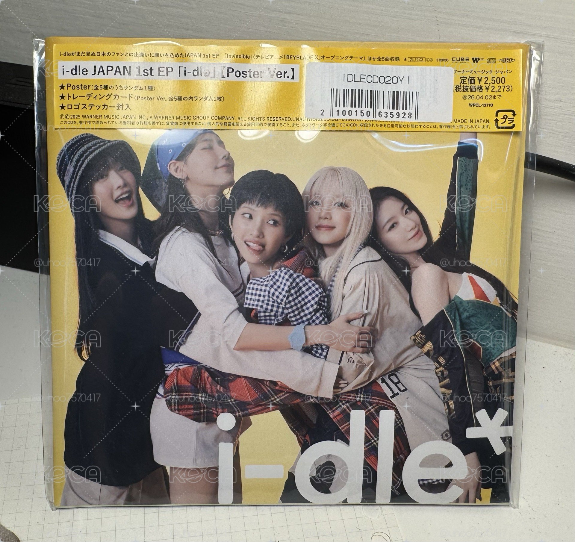 i-dle 日專 海報版 未拆專