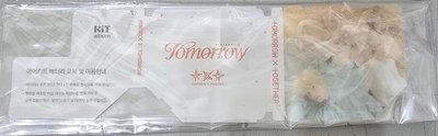 兔巴兔出清