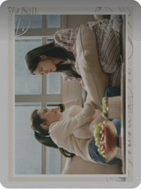 驕陽似我 心跳共鳴 · 劇情卡 隨機卡 