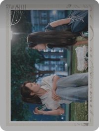 驕陽似我 心跳共鳴 · 劇情卡 隨機卡 