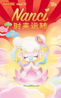 Nanci 時來運轉 公仔 
